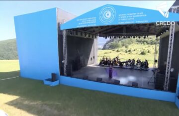 Türk Dövlətləri Təşkilatının dövlət başçılarının şərəfinə konsert.